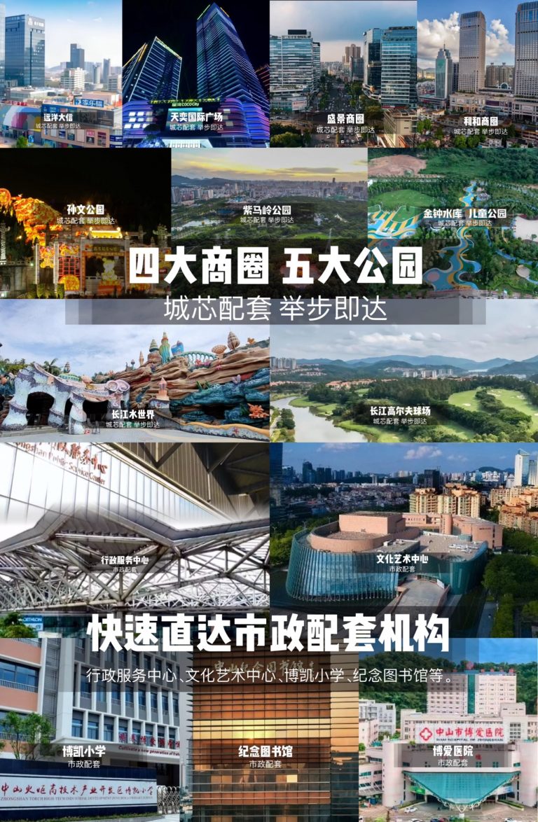 微信图片_20260614162411