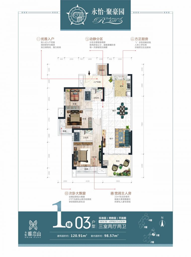 微信图片_20260614162429