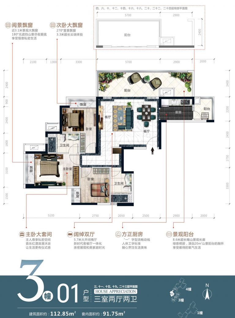微信图片_20260614162456