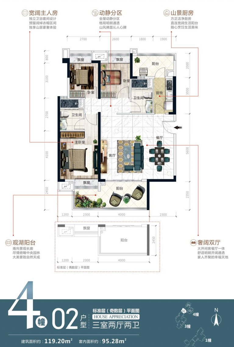 微信图片_20260614162500