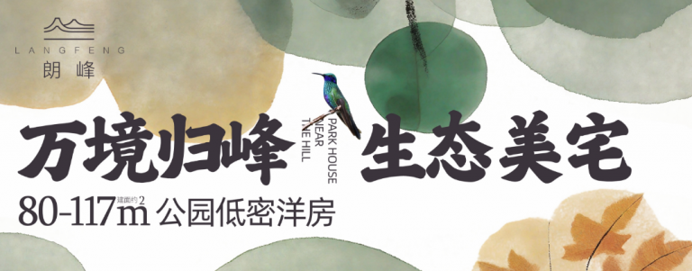 微信图片_20260614162656