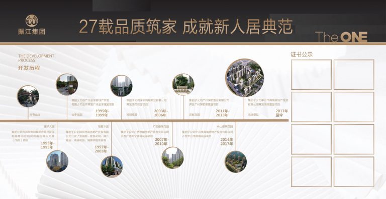 微信图片_20260614163214