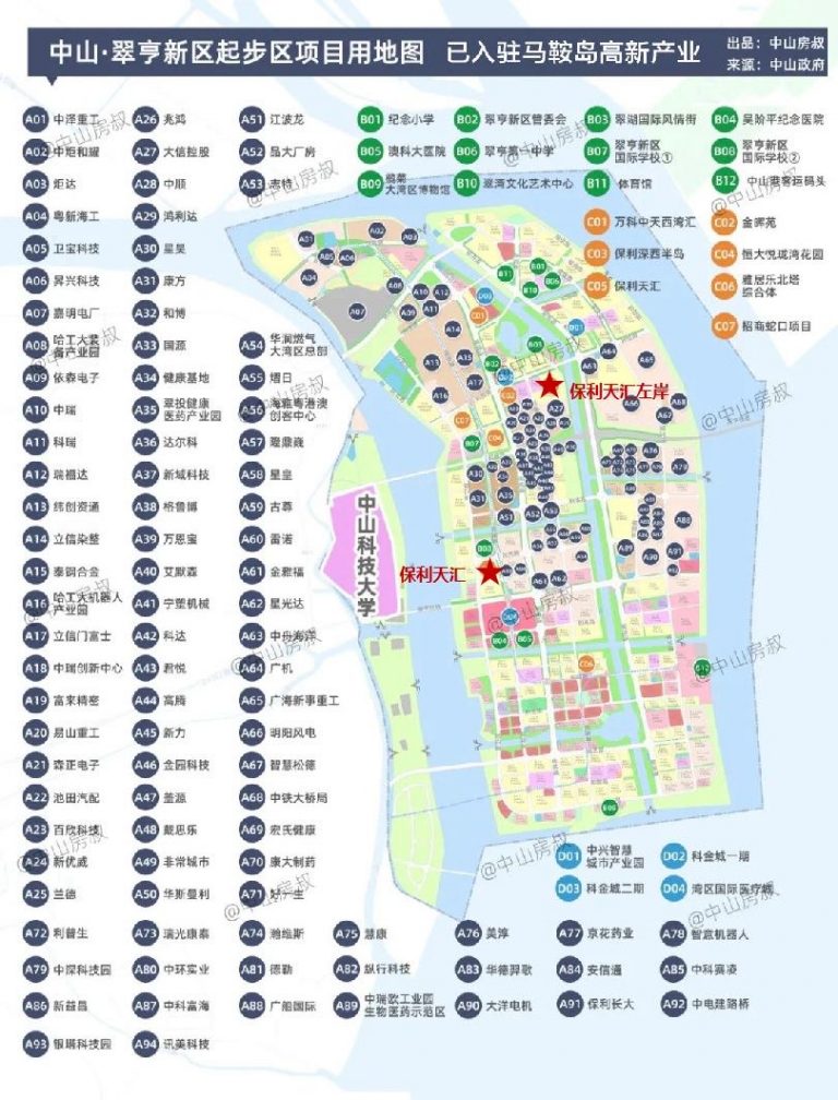 微信图片_20260614163651