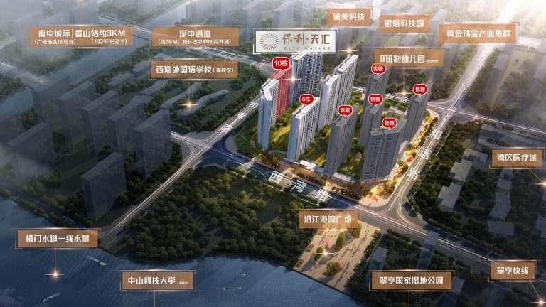 微信图片_20260614163716