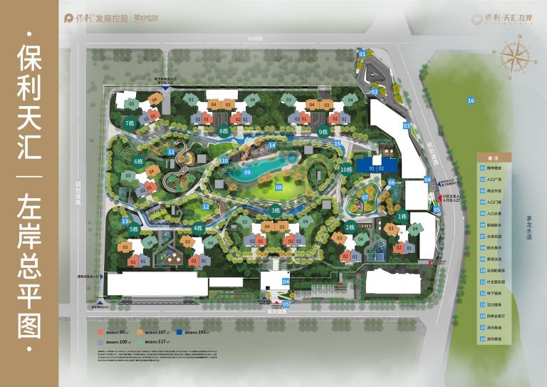 微信图片_20260614163801