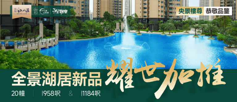微信图片_20260616000236