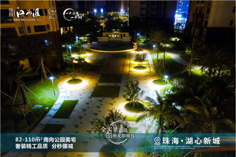 微信图片_20260616000416