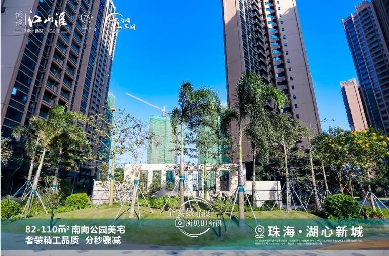 微信图片_20260616000423