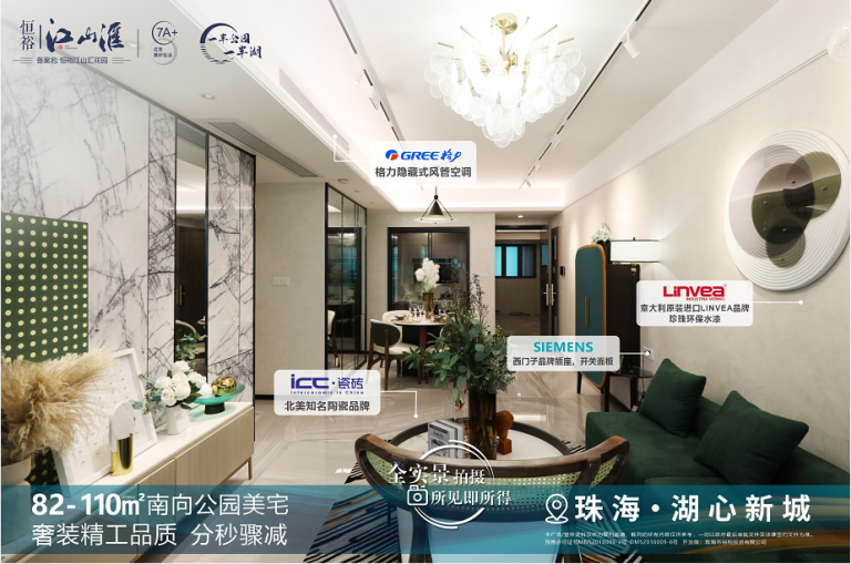 微信图片_20260616000434