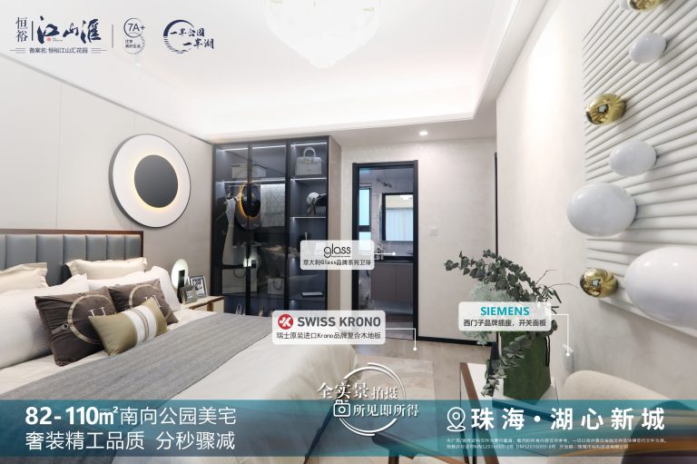 微信图片_20260616000441