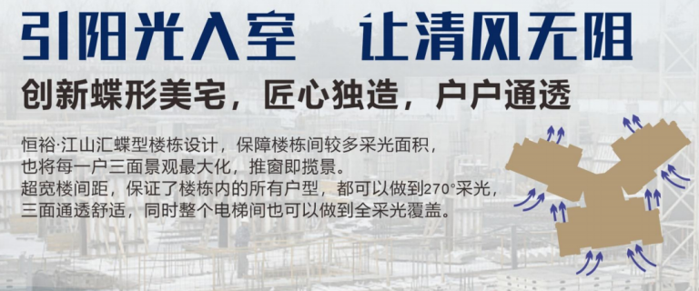 微信图片_20260616000445
