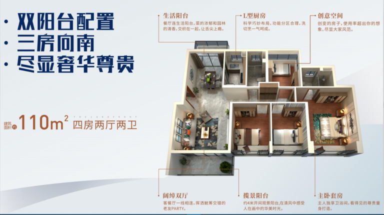 微信图片_20260616005148