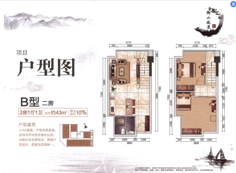 微信图片_20260616114355