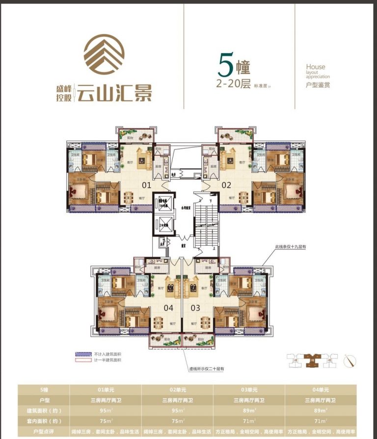微信图片_20260616153026