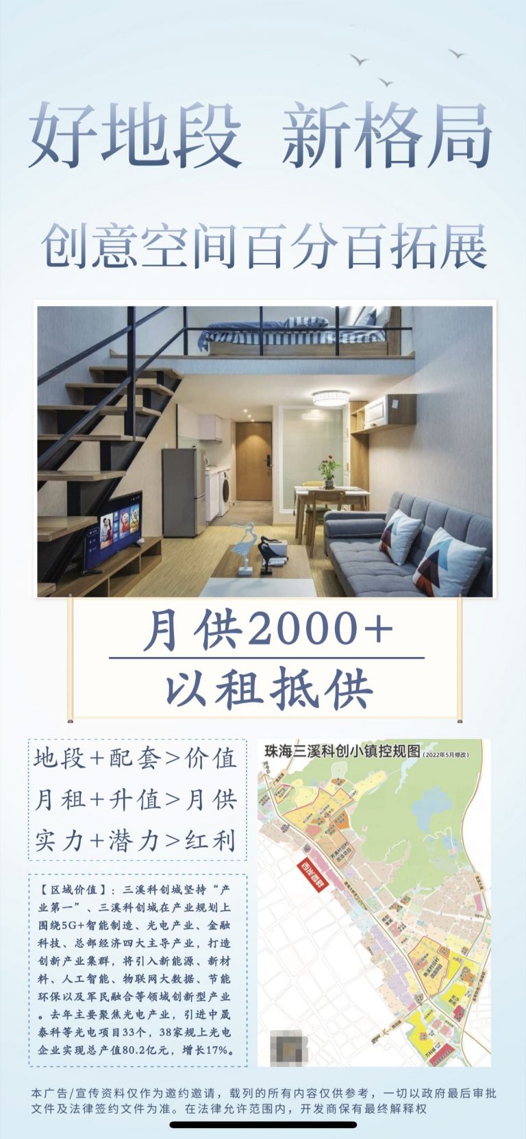 微信图片_20260616153610