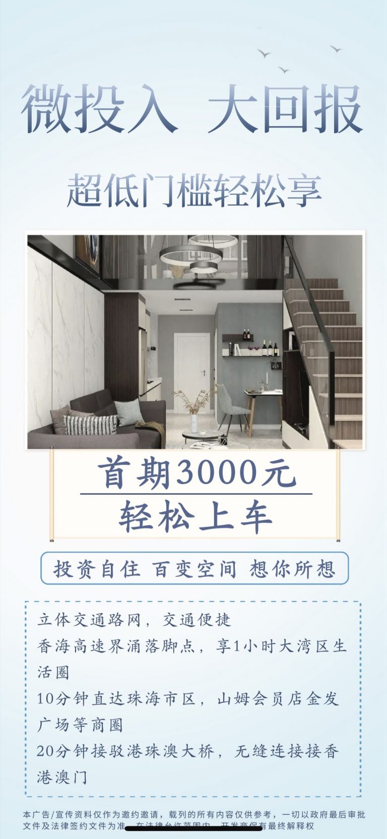 微信图片_20260616153614