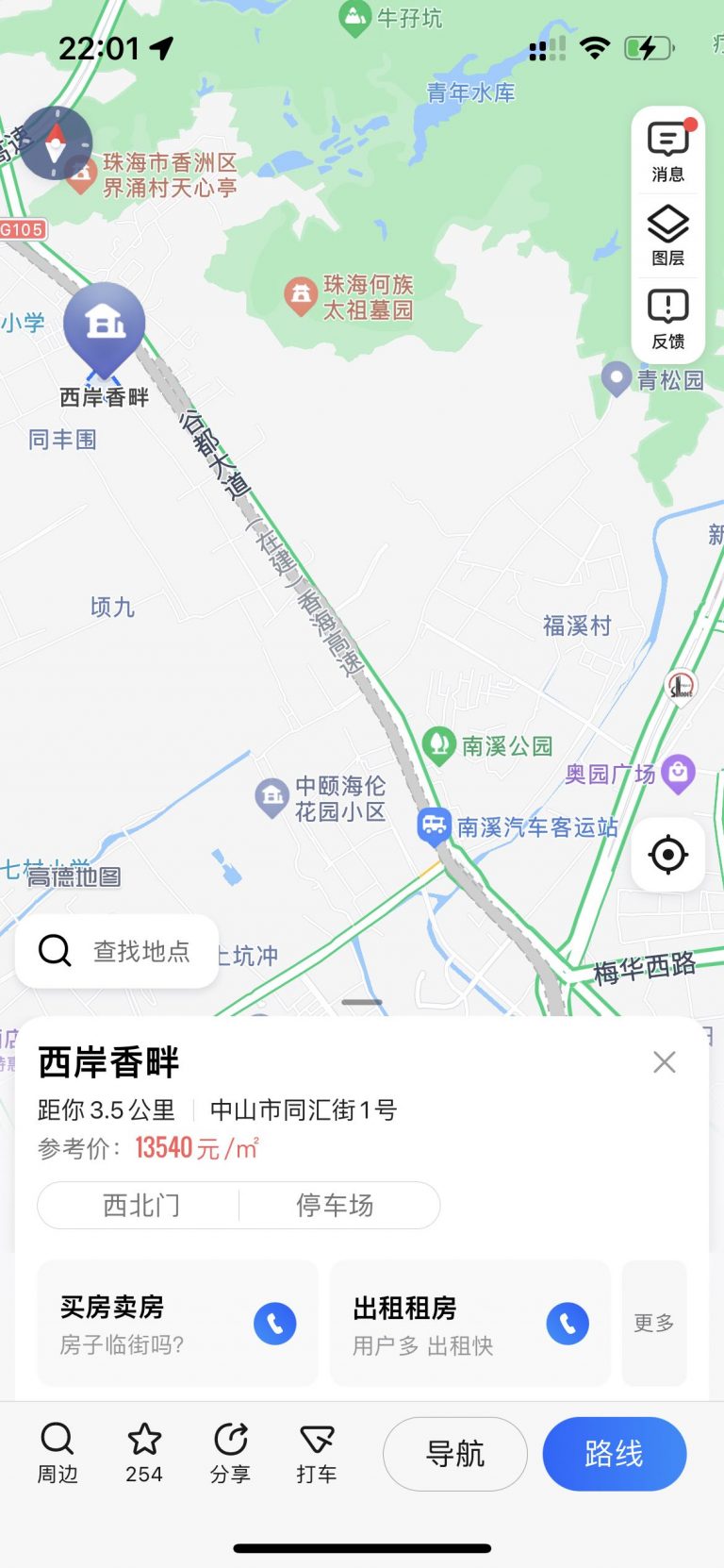 微信图片_20260616153628