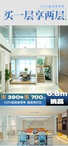 乐腾中心